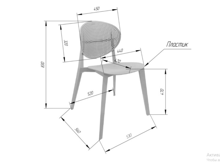 Обеденный стул SHT-S111 (лаванда) в Перми - изображение 1
