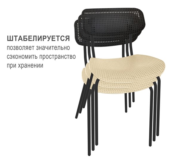 Обеденный стул SHT-S85M / SHT-SB85 / SHT-ST85 в Перми - изображение 2