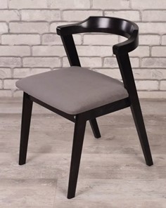 Обеденный стул Штаер (темно-серый; венге) в Перми