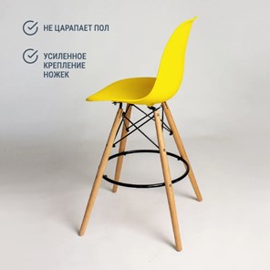 Барный стул DSL 110 Wood bar (лимон) в Перми - предосмотр 3