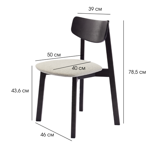 Обеденный стул Вега МС, Черный/Сильвер в Перми - изображение 7