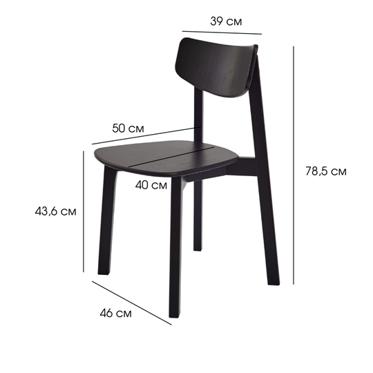 Обеденный стул Вега ЖС, Черный в Перми - изображение 9
