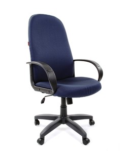 Офисное кресло CHAIRMAN 279 JP15-5, цвет темно-синий в Перми