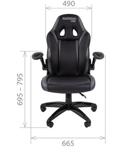 Компьютерное кресло CHAIRMAN GAME 15, цвет черный / красный в Перми - предосмотр 1