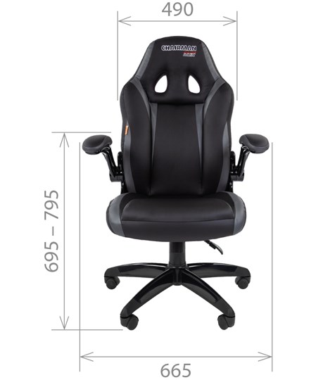 Компьютерное кресло CHAIRMAN GAME 15, цвет черный / красный в Перми - изображение 1