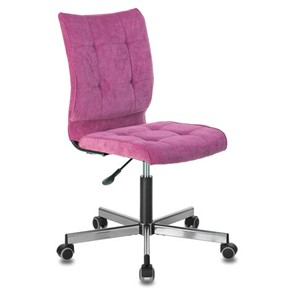 Офисное кресло Brabix Stream MG-314 (без подлокотников, пятилучие серебристое, ткань, малиновое) 532394 в Кунгуре