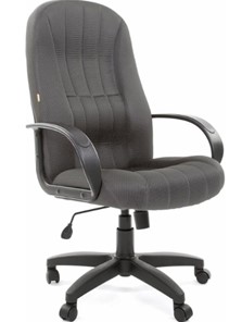 Офисное кресло CHAIRMAN 685, ткань TW 12, цвет серый в Чайковском