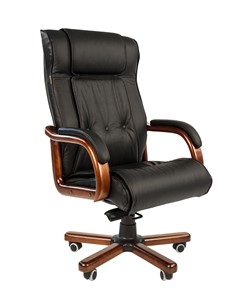 Компьютерное кресло CHAIRMAN 653 кожа черная в Перми