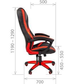 Кресло компьютерное CHAIRMAN GAME 22 эко кожа, серый/оранжевый в Перми - предосмотр 2