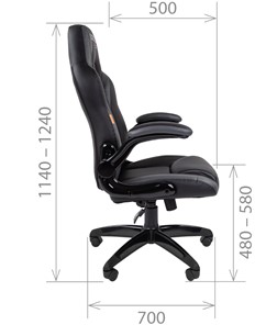 Компьютерное кресло CHAIRMAN GAME 15, цвет черный / красный в Перми - предосмотр 2