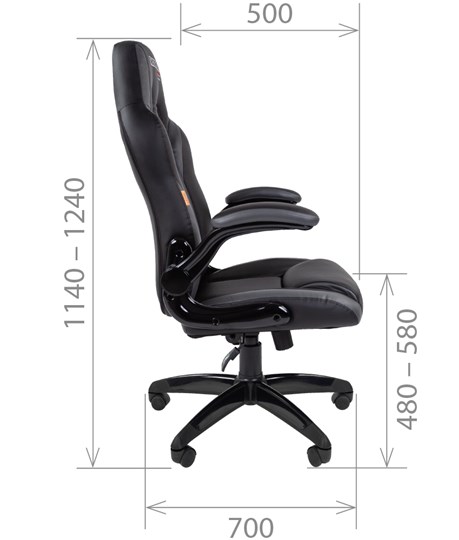 Компьютерное кресло CHAIRMAN GAME 15, цвет черный / красный в Перми - изображение 2