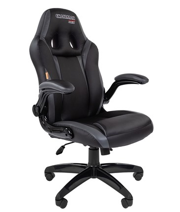 Кресло CHAIRMAN GAME 15, цвет черный / серый в Перми - изображение