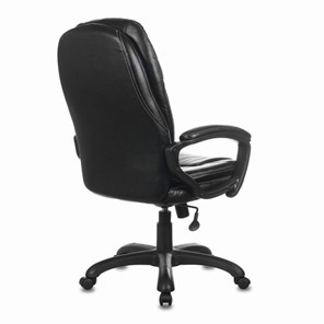 Кресло Brabix Premium Trend EX-568 (экокожа, черное) в Перми - предосмотр 3