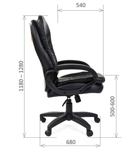 Офисное кресло CHAIRMAN 795 LT, экокожа, цвет черный в Соликамске - предосмотр 2