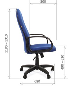Кресло CHAIRMAN 279 JP15-3, цвет синий в Перми - предосмотр 2