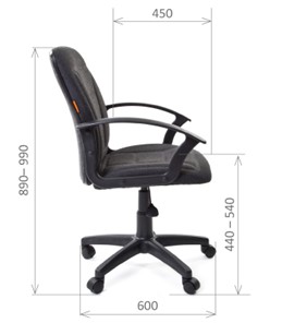 Кресло офисное CHAIRMAN 627 ткань, цвет серый в Перми - предосмотр 2
