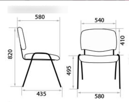 Офисный стул Iso chrome С6 в Перми - изображение 1