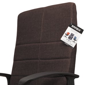 Офисное кресло Brabix Focus EX-518 (ткань, коричневое) 531577 в Перми - предосмотр 8