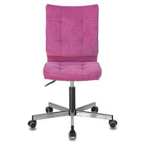 Офисное кресло Brabix Stream MG-314 (без подлокотников, пятилучие серебристое, ткань, малиновое) 532394 в Соликамске - предосмотр 3