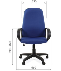 Кресло CHAIRMAN 279 JP15-3, цвет синий в Перми - предосмотр 1