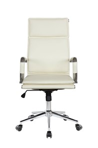Кресло компьютерное Riva Chair 6003-1 S (Бежевый) в Перми - предосмотр 1