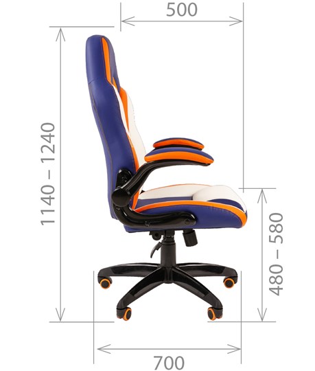 Компьютерное кресло CHAIRMAN GAME 15, MIXCOLOR в Перми - изображение 5