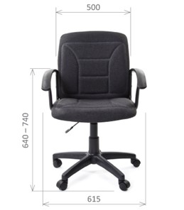 Кресло офисное CHAIRMAN 627 ткань, цвет серый в Березниках - предосмотр 1