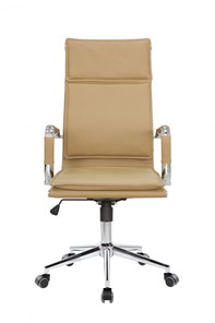 Компьютерное кресло Riva Chair 6003-1 S (Кэмел) в Перми - предосмотр 1
