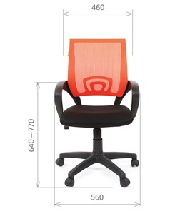 Кресло офисное CHAIRMAN 696 black Сетчатый акрил DW66 оранжевый в Березниках - предосмотр 1