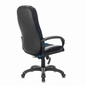 Компьютерное кресло Brabix Premium Rapid GM-102 (экокожа/ткань, черное/синее) 532106 в Перми - предосмотр 2