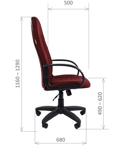 Компьютерное кресло CHAIRMAN 727 ткань ст., цвет бордо в Перми - предосмотр 2