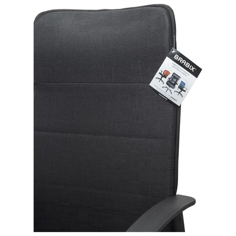 Офисное кресло Brabix Delta EX-520 (ткань, черное) 531578 в Перми - изображение 6