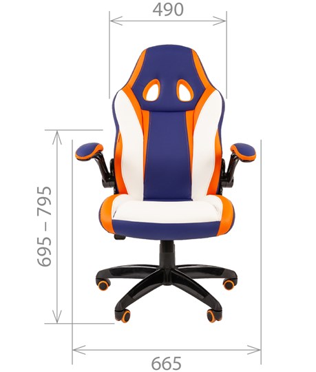 Компьютерное кресло CHAIRMAN GAME 15, MIXCOLOR в Перми - изображение 4