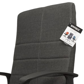 Кресло Brabix Focus EX-518 (ткань, серое) 531576 в Перми - предосмотр 6