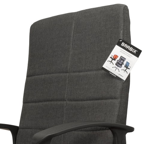 Кресло Brabix Focus EX-518 (ткань, серое) 531576 в Перми - изображение 6