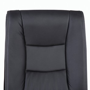 Компьютерное кресло Brabix Forward EX-570 (хром, экокожа, черное) 531837 в Перми - предосмотр 5