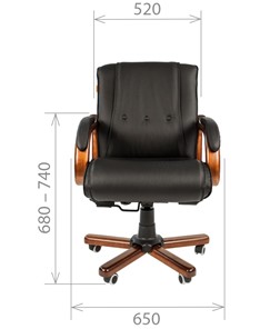 Кресло компьютерное CHAIRMAN 653M кожа черная в Березниках - предосмотр 1