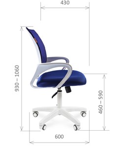 Офисное кресло CHAIRMAN 696 white, ткань, цвет синий в Перми - предосмотр 2