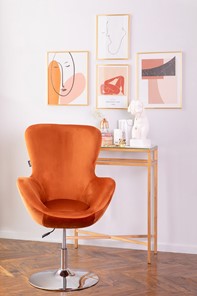 Кресло офисное Беннет-1, Микровелюр оранжевый в Перми - предосмотр 3