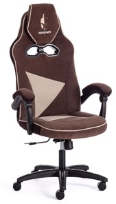 Компьютерное кресло ARENA флок , коричневый/бежевый, 6/7 арт.14130 в Соликамске