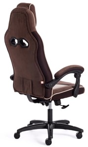 Компьютерное кресло ARENA флок , коричневый/бежевый, 6/7 арт.14130 в Перми - предосмотр 4