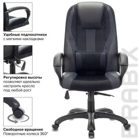 Компьютерное кресло Brabix Premium Rapid GM-102 (экокожа/ткань, черное/серое) 532105 в Перми - изображение 5