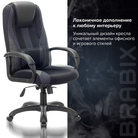 Компьютерное кресло Brabix Premium Rapid GM-102 (экокожа/ткань, черное/серое) 532105 в Перми - изображение 7
