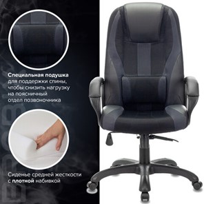 Компьютерное кресло Brabix Premium Rapid GM-102 (экокожа/ткань, черное/серое) 532105 в Перми - предосмотр 9