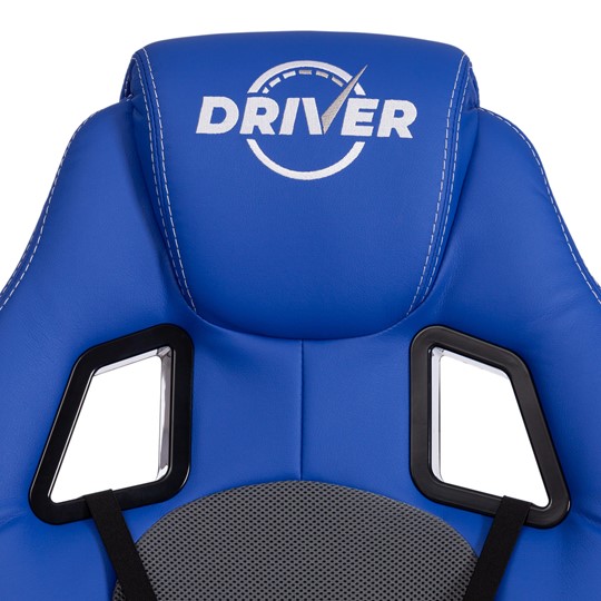 Кресло DRIVER (22) кож/зам/ткань, синий/серый, 36-39/TW-12 арт.21153 в Перми - изображение 10