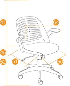 Кресло компьютерное JOY ткань, синий, арт.11997 в Перми - предосмотр 11