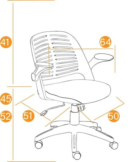 Кресло компьютерное JOY ткань, синий, арт.11997 в Чайковском - изображение 11