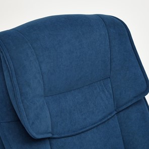 Кресло OREON флок, синий, арт.13780 в Перми - предосмотр 5