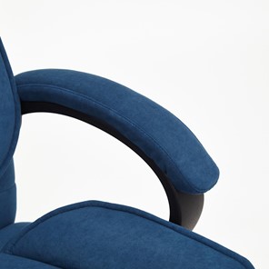 Кресло OREON флок, синий, арт.13780 в Перми - предосмотр 6