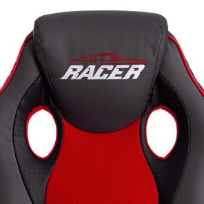 Кресло RACER GT new кож/зам/ткань, металлик/красный, арт.13249 в Перми - предосмотр 8